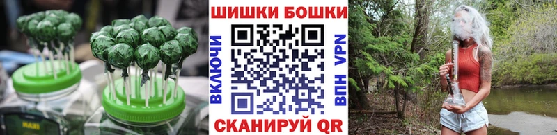 Cannafood марихуана  купить наркоту  Зеленодольск 