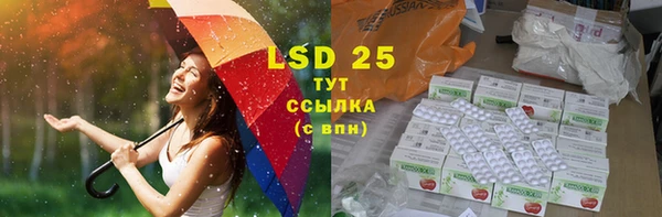 мяу мяу мука Абинск