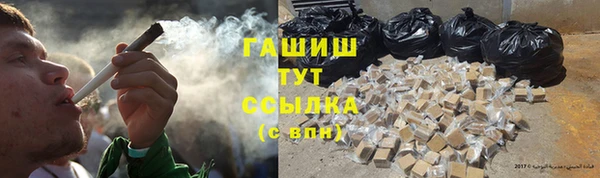 COCAINE Рославль