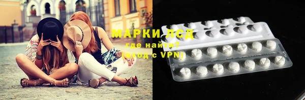 а пвп мука Абдулино