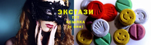 мяу мяу мука Абинск