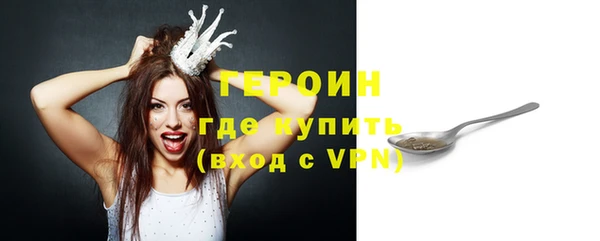 а пвп мука Абдулино
