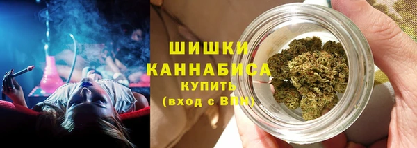 а пвп мука Абдулино