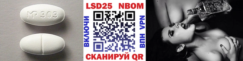 цены наркотик  Зеленодольск  Лсд 25 экстази кислота 